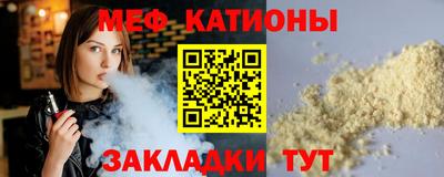 стафф Кингисепп