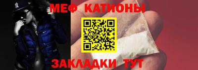 стафф Кингисепп