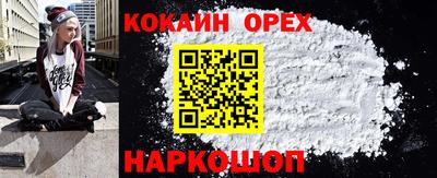 ALPHA PVP Кимры