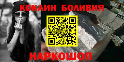 стафф Кингисепп