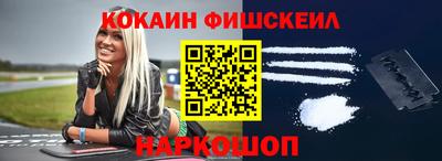 крисы Кинель