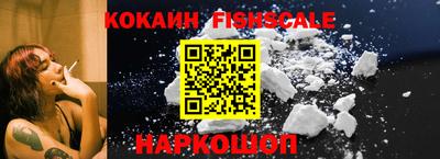 ALPHA PVP Кимры