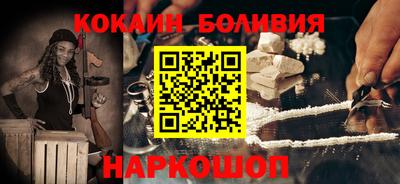 ALPHA PVP Кимры