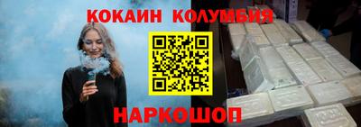 крисы Кинель