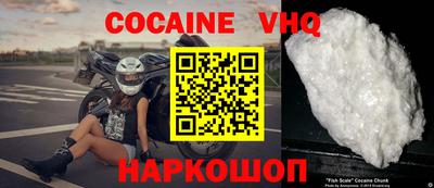 ALPHA PVP Кимры