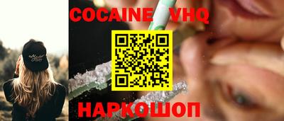 ALPHA PVP Кимры