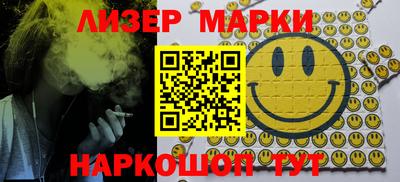 стафф Кингисепп