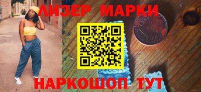 крисы Кинель