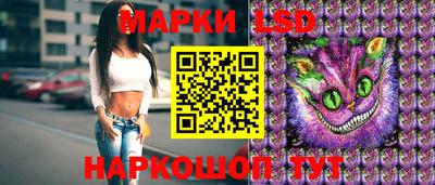 крисы Кинель