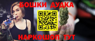 ALPHA PVP Кимры