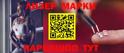 кокаин колумбия Конаково
