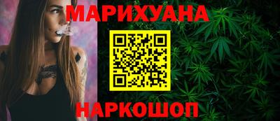 МДМА Коммунар