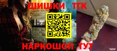 крисы Кинель
