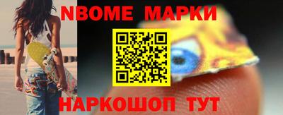 ALPHA PVP Кимры