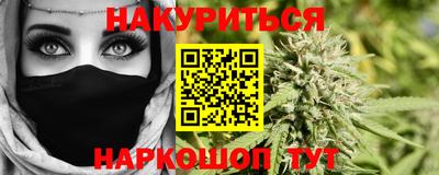 крисы Кинель