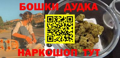 ALPHA PVP Кимры