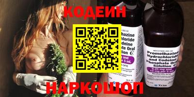 ALPHA PVP Кимры