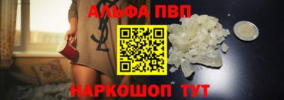 МДМА Коммунар