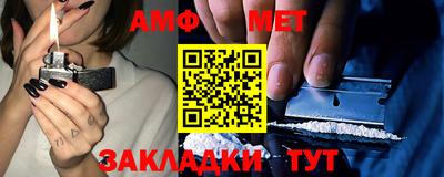 стафф Кингисепп
