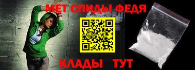 ALPHA PVP Кимры