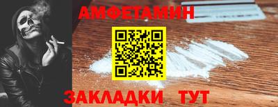 стафф Кингисепп