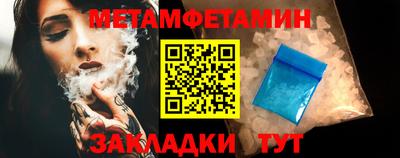 МДМА Коммунар