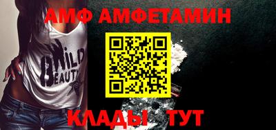 крисы Кинель