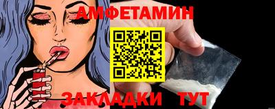 стафф Кингисепп