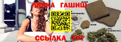 ALPHA PVP Кимры