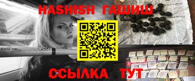 ALPHA PVP Кимры