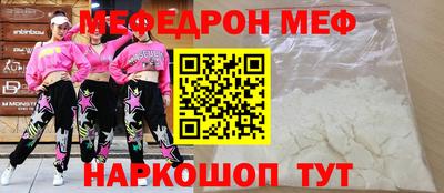крисы Кинель