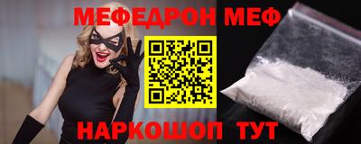 ALPHA PVP Кимры
