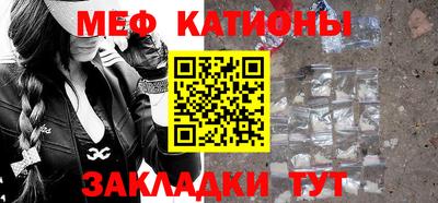 крисы Кинель